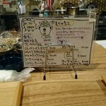 もがめ食堂 - 日替り定食メニュー