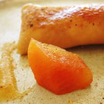 シエル エ ソル - 柿 黒糖 宇陀金ごぼう