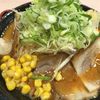 つけ麺・らーめん春樹 知多店