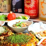 お好み焼・鉄板焼 寄り家。 - 