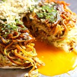 お好み焼・鉄板焼 寄り家。 - 