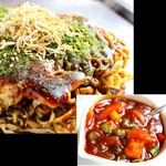 お好み焼・鉄板焼 寄り家。 - 