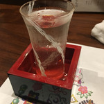 二毛作 - 豊盃にチェンジ！