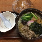 Ajidokoro Umami - 鍋焼きうどん　蓋オープン