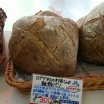 ベーキング・ガレージ・ハリマヤ - 「ロデヴ村の村長さんの雑穀パン」300円税込