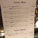 窯焼きステーキ 福田 - 