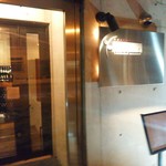 Restaurant MiYa－Vie - 