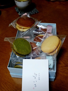 Ginza Kuya Sorairo Seibu Ikebukuro Ten