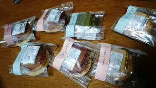 Ginza Kuya Sorairo Seibu Ikebukuro Ten