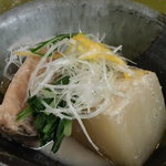 里湯昔話・雄山荘 - 鰤大根酒糟仕立
