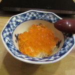 鮨辰巳 - イクラ