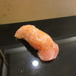 鮨辰巳 - 握り　中トロ