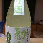 木戸泉酒造 - 初しぼりにごり酒