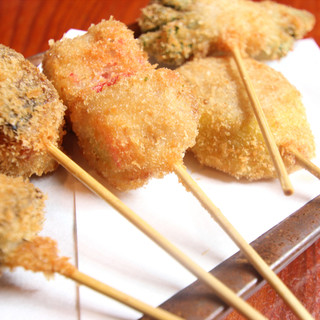 くしあげ飯房 ごんご_1