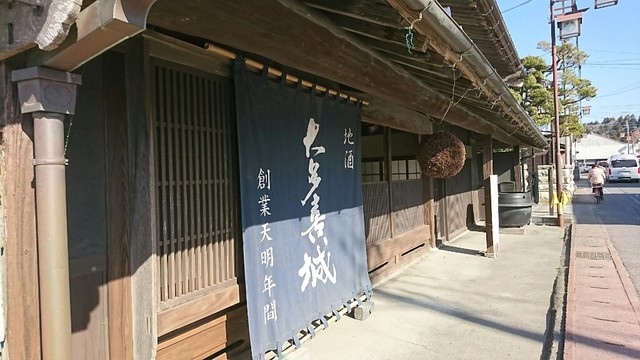 豊乃鶴酒造 大多喜 バー お酒 その他 食べログ
