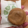 阿闍梨餅本舗 京菓子司 満月 本店