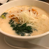 京華小吃 白馬店 京華小吃 白馬店