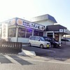 麺屋　武士道 船橋店