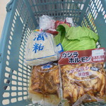 ヤオヨシ - 買い物