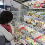 ヤオヨシ - 惣菜