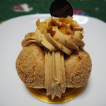 パティスリー・パリセヴェイユ - サントノーレプラリネユズ