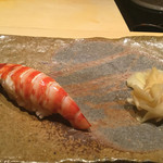 鮨 さいとう - 2017年1月初旬。車海老