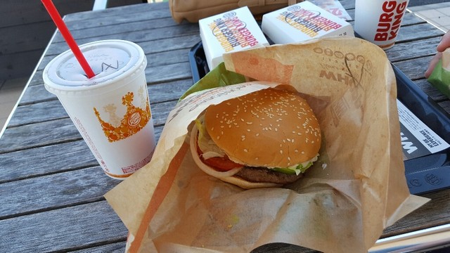 バーガーキング 島田店 Burger King 六合 ハンバーガー 食べログ バーガーキング 島田店 Burger King 六合 ハンバーガー 食べログ