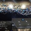 L'AVANT COMPTOIR