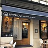 Ippudo Louvre