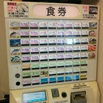 らーめん まつ☆うら - 