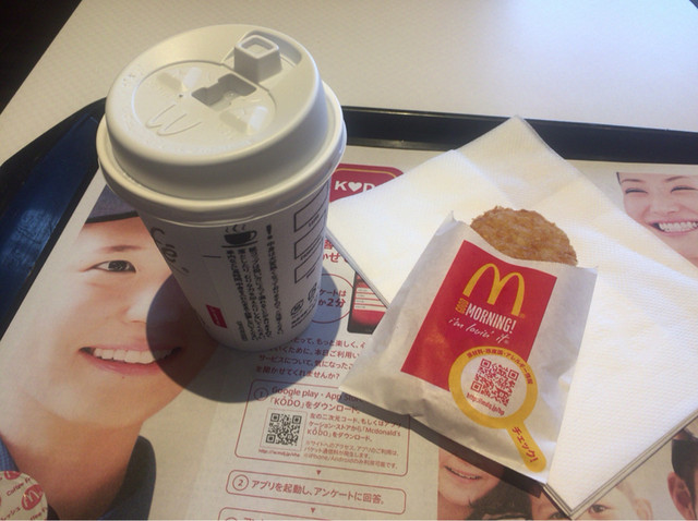 マクドナルド 足立六町店 六町 ハンバーガー 食べログ