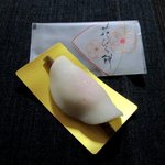 新松月 - 花びら餅！