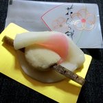 新松月 - 中には味噌餡とゴボウ！