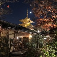 THE SODOH HIGASHIYAMA KYOTO - 