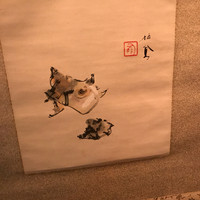 THE SODOH HIGASHIYAMA KYOTO - 