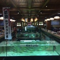 稚加榮 本店 - 