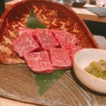 Kuroge Wagyu Uniku Shou Ichie Betthi - 