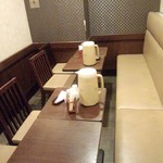 築地銀だこ 南大沢店