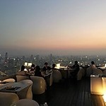 Sky Restaurant - 