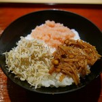 富小路 やま岸 - 