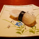 富小路 やま岸 - 寿司（たいらぎ貝）