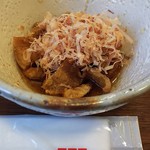 骨付鳥 一鶴 - 皮酢