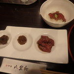 神戸牛らーめん　八坐和 - 