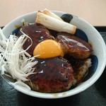 ドンブリー - つくね丼（680円＋税）