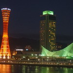 神戸牛らーめん　八坐和 - 