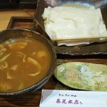 藤屋本店 - 