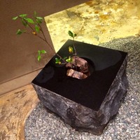 京都和久傳 - 