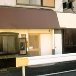 らぁめん鴇 - 外観