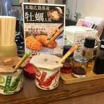 風風ラーメン - 