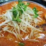 Kuruma Ya Ramen - 